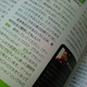 Illustration for article titled New Dead Rising And Lost Planet Mentioned, Might Be Multi-Platform